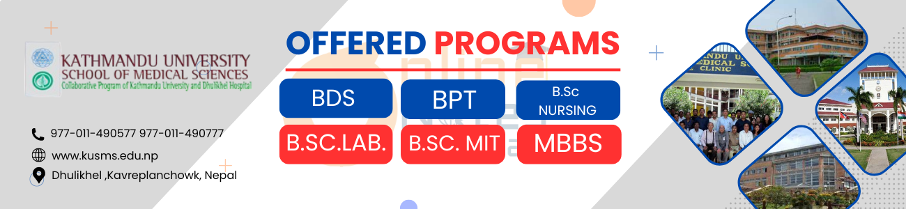 Kathmandu University School of Medical Sciences